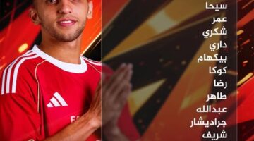 600907262 1418742249620039 6318512564902533760 n