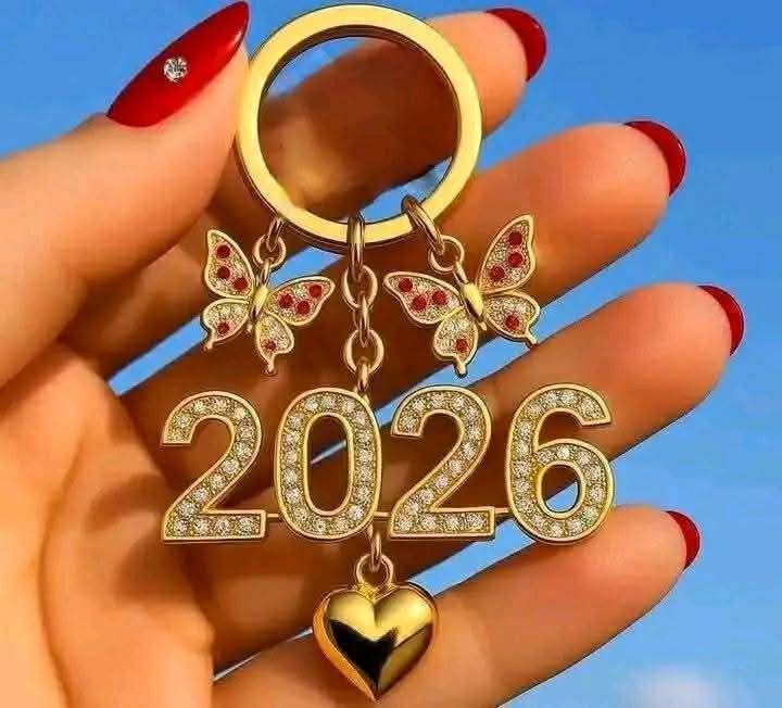 صور تهنئة بالعام الجديد 2026