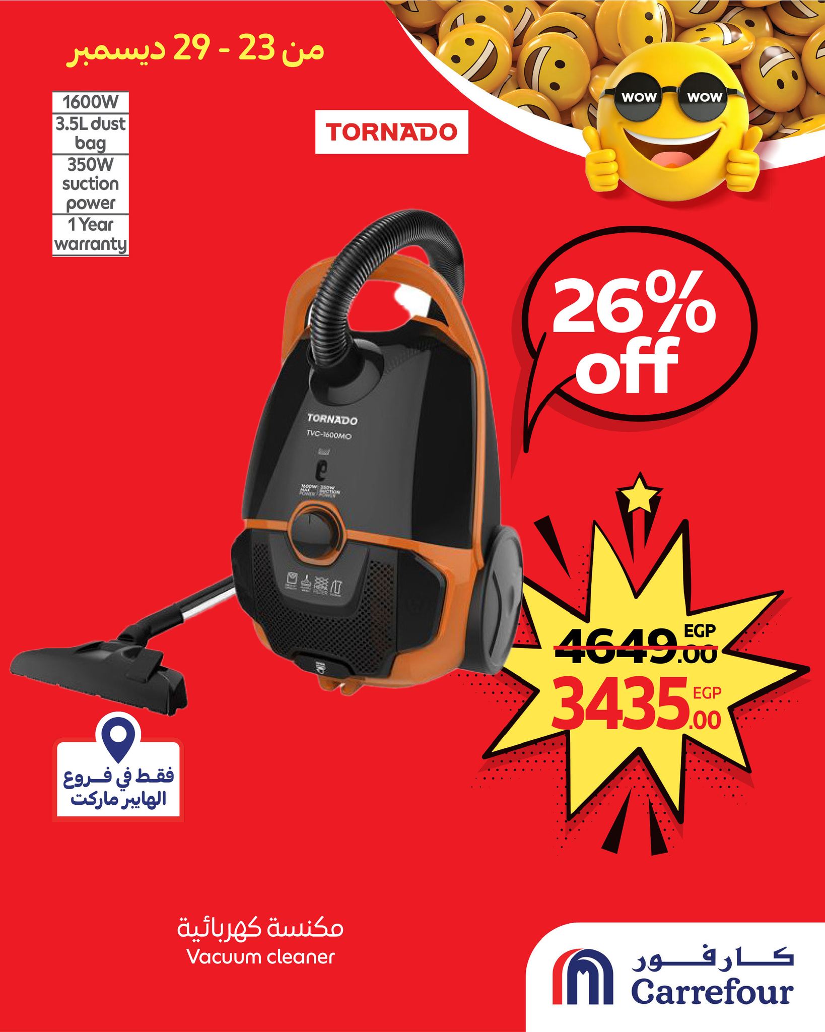 602911745 1263845652445330 2123329406051954324 n