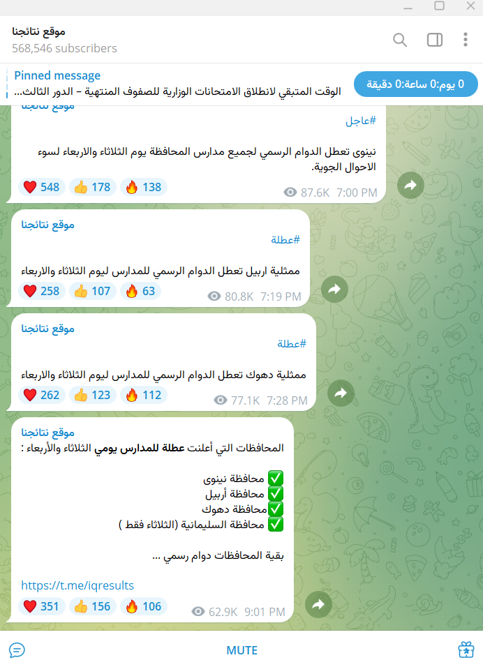 608794245 4322118264726492 2964383758889594118 n