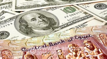 62 123324 egypt stability pound against the dollar 700x400