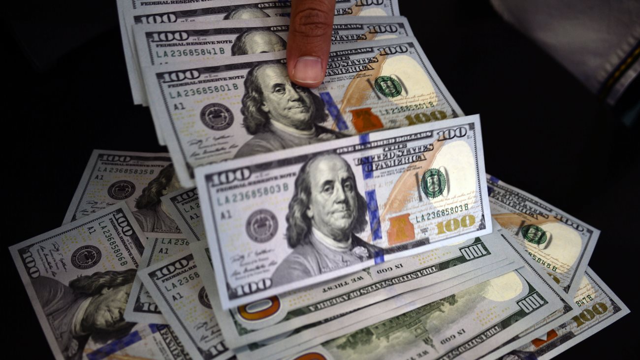 التراجع سيد الموقف.. سعر الدولار مقابل الجنيه المصري اليوم الاربعاء 17-12-2025 داخل البنوك والسوق السوداء