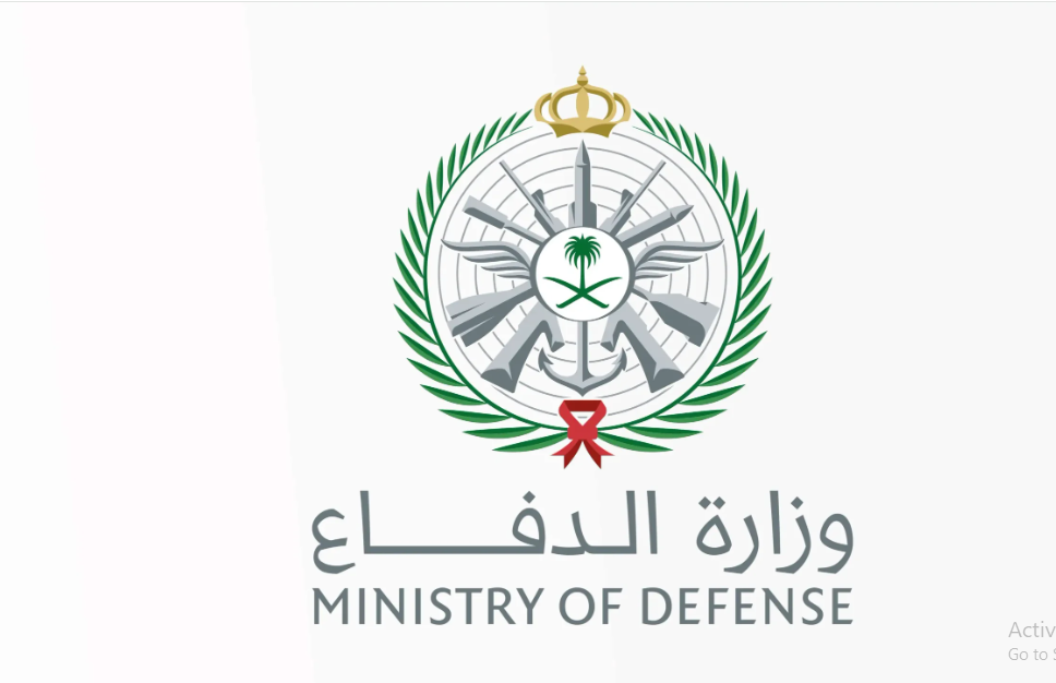 رسميًا فتح باب تقديم وزارة الدفاع 1447 للرجال والنساء عبر التجنيد الموحد (الشروط والتخصصات)