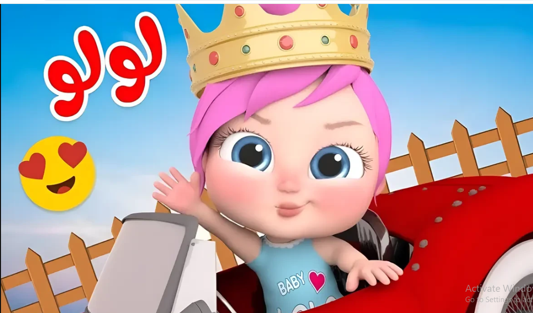 تردد قناة وناسة الجديد 2025 لمتابعة البرامج الترفيهية والتعليمية بجودة HD