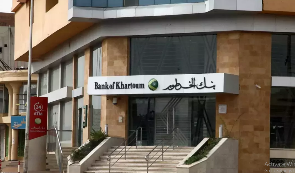 بضغطة زر.. رابط فتح حساب في بنك الخرطوم اونلاين 2025 بالرقم الوطني بدون زيارة فرع