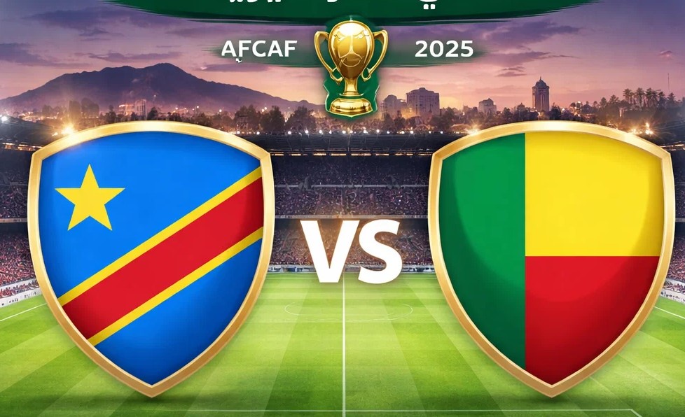 فوز منتخب الكونجو بهدف ثيو.. نتيجة مباراة الكونغو الديمقراطية وبنين في كأس أفريقيا