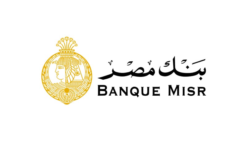 استثمر بأمان: شهادات بنك مصر 2025 بعوائد مميزة تصل الي 20.75% لمدة ثلاث سنوات