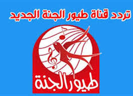 images 2025 12 07T193726.444