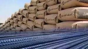 تحديث صباحي.. سعر طن الحديد اليوم الاثنين 8 ديسمبر 2025 في المصانع والشركات