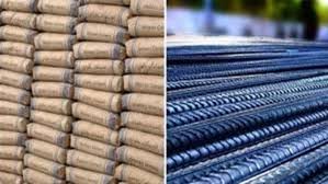 الطن بكام انهاردة؟… أسعار الحديد والأسمنت اليوم الاثنين 8 ديسمبر 2025 وفقاً للاسعار المعلنة عن بوابة الاسعار المحلية