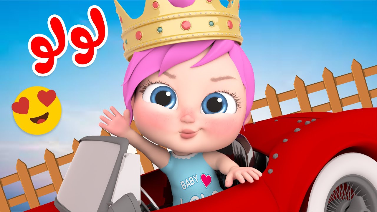 استقبل تردد قناة وناسة الجديد 2025 لمتابعة أفضل برامج الأطفال بجودة HD