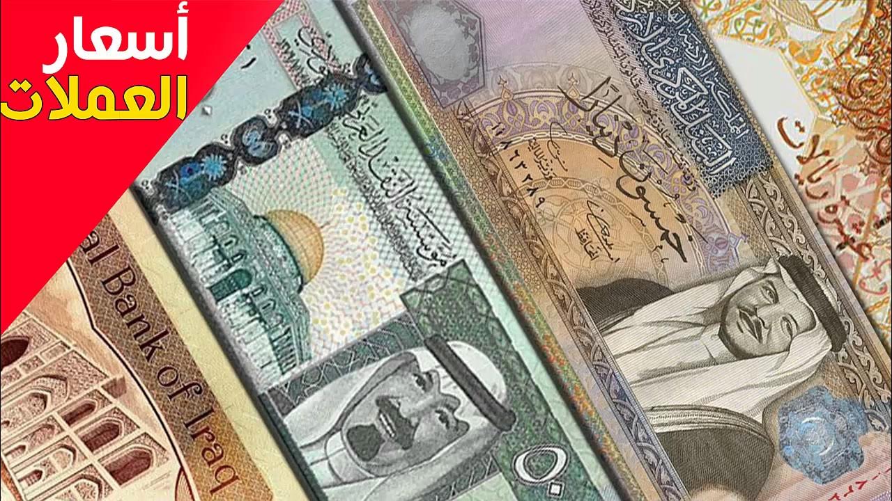 ارتفاع أسعار العملات اليوم في السوق السوداء مقابل الجنية المصري.. قفزة جديدة للدولار واليورو