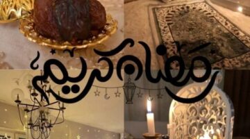 أدعية شهر رمضان 2026 – 1447 هجريا
