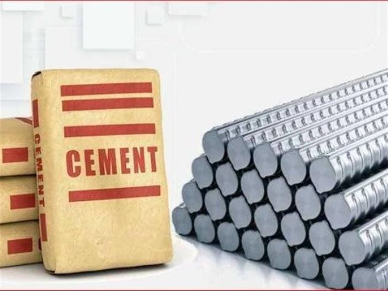 أسعار الحديد والأسمنت اليوم السبت 20-12-2025 في سوق مواد البناء