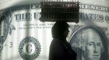 أسعار الدولار داخل السوق السوداء في مصر 1 1