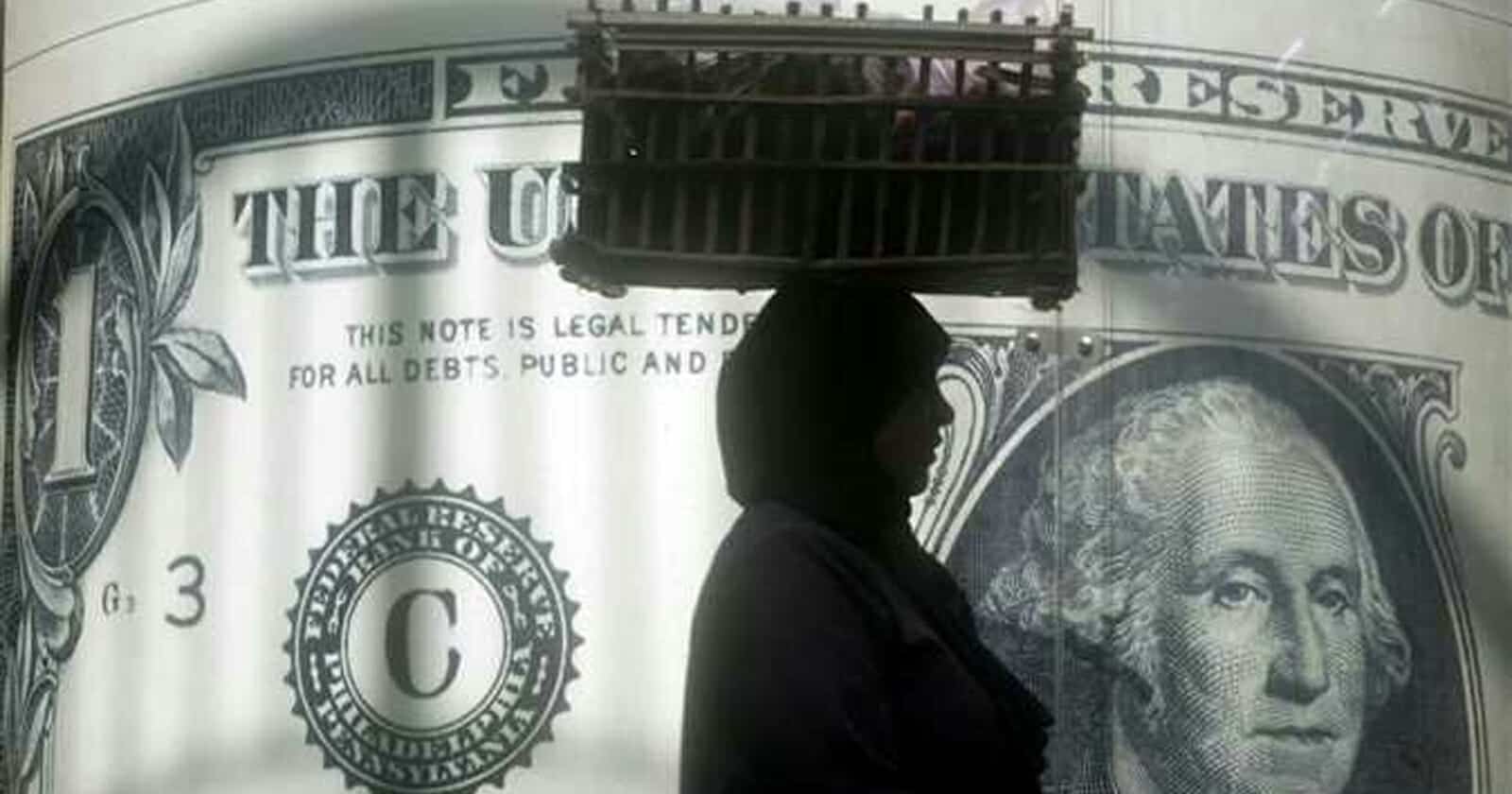 تحديث لحظي.. أسعار العملات في السوق السوداء اليوم في مصر الاحد بتاريخ 7 ديسمبر 2025