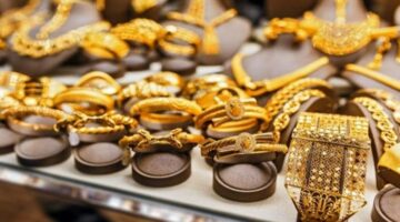 أسعار الذهب في السعودية النهارده الإثنين 1 ديسمبر 2025 ارتفاع