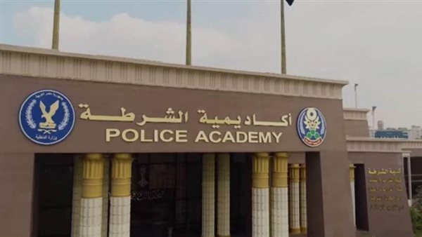 أسماء المقبولين في نتيجة كليه الشرطة 2025/2026.. خطوات الاستعلام عبر موقع وزارة الداخلية