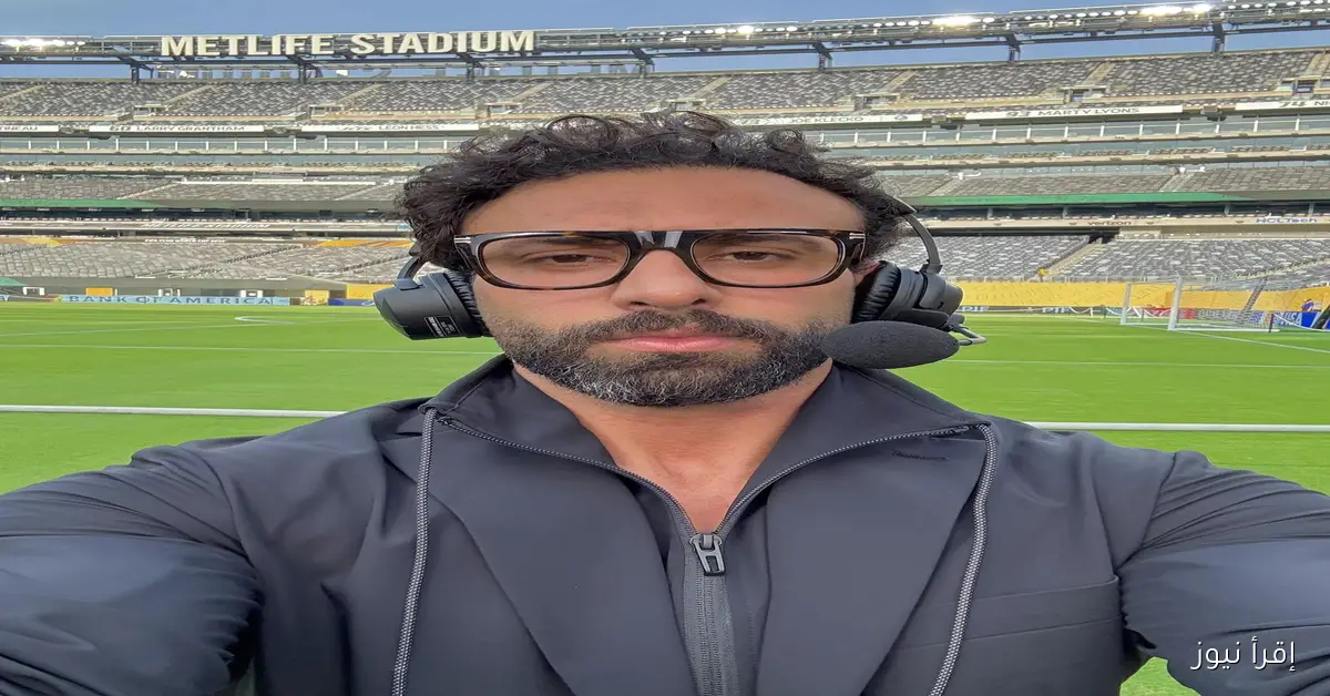 مفاجآة.. تردد قناة MBC MASR 2 تنقل مباريات المنتخب المصري في كأس العرب 2025