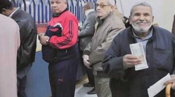 ابتداءً من النهار، صرف معاشات ديسمبر 2025 هيبدأ