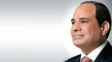 اتحاد السلاح يعلن دعم الرئيس السيسى لاستمرار تشجيع الأبطال المصريين