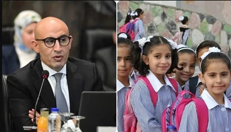 رسميــاً موعد إجازة نصف السنة 2026 في مصر لجميع المراحل