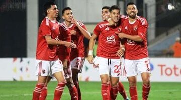الأهلي يواجه إنبي في كأس عاصمة مصر والقناة الناقلة تتصدر