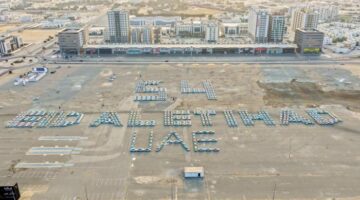 الإمارات تحقّق رقم قياسي في غينيس بـ 603 عربيات كتبت