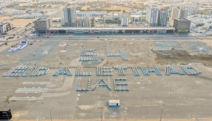 الإمارات تحقّق رقم قياسي في «غينيس» بـ 603 عربيات كتبت عبارة «EID AL ETIHAD UAE 54»