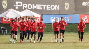 الاهلي ضد وي