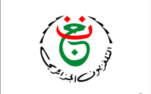 تردد القناة الجزائرية الأرضية الجديد 2026 الناقلة لماتش مصر ضد انجولا في أمم افريقيا