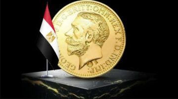 الجنية الذهب 1