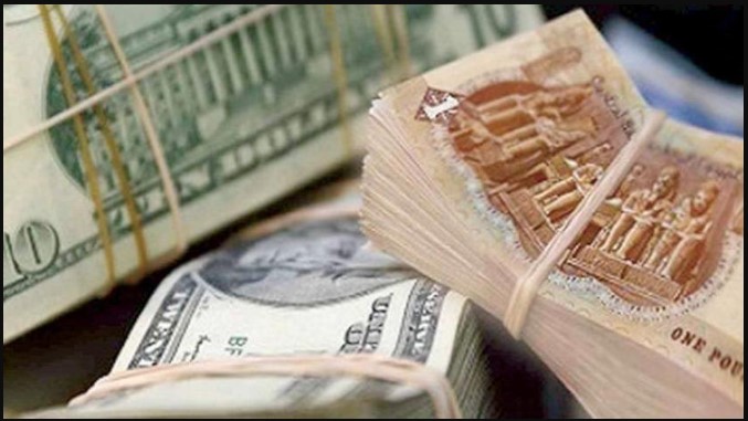 سعر الدولار اليوم مقابل الجنيه المصري يتراجع صباحـاً في البنوك هل يستمر؟