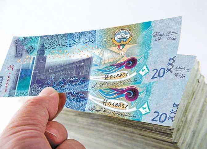 تذبذب وارتفاع .. سعر الدينار الكويتي اليوم الثلاثاء 9-12-2025 في بنك مصر والاهلي