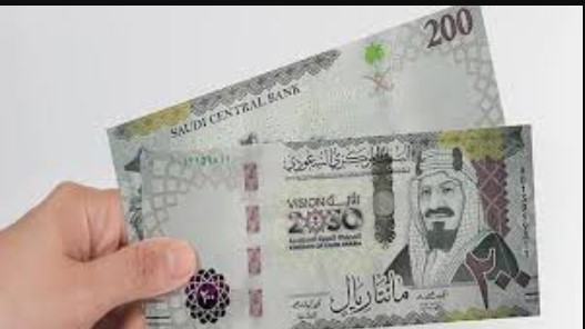 سعر الريال السعودي اليوم الاحد 28-12-2025 بعد خفض الفائده 1%
