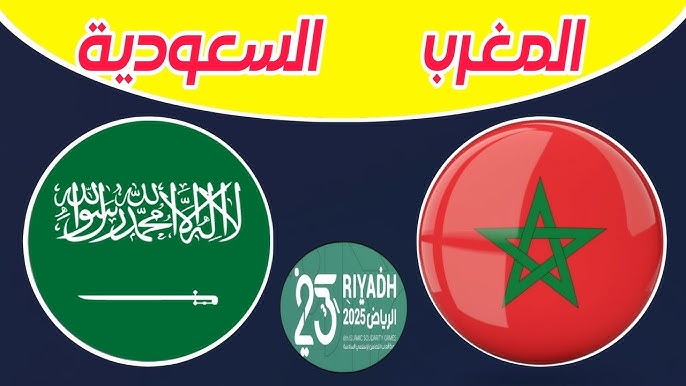 البث المباشر لمشاهدة مباراة السعودية والمغرب اليوم يلا شوت في كأس العرب 2025