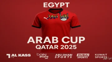 القنوات المفتوحة الناقلة لمباريات مصر في كأس العرب