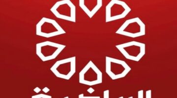 الكويت الرياضية