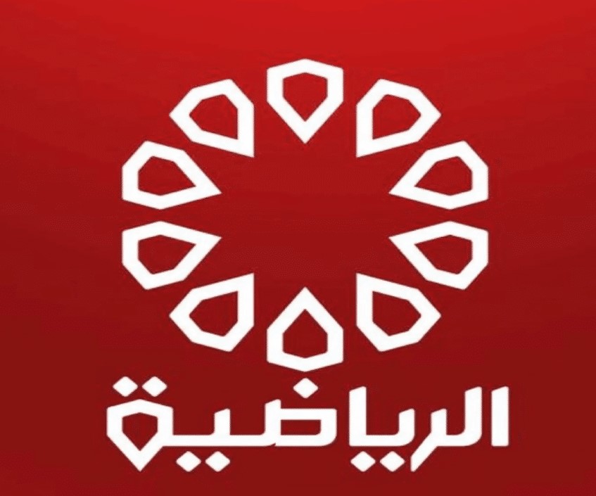 هتشجع من البيت .. تردد قناة الكويت الرياضية الجديد 2026 الناقلة لمباراة السعودية في كأس العرب