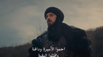 المؤسس اورهان