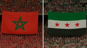 المغرب وسوريا