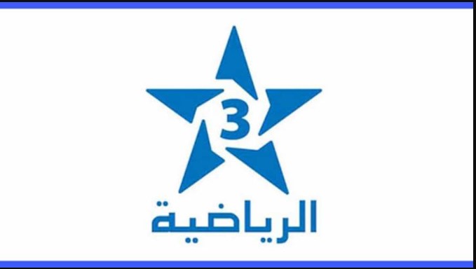 تردد قناة المغربية الرياضية 2026 TNT الناقلة لكأس امم افريقيا بأعلي جودة