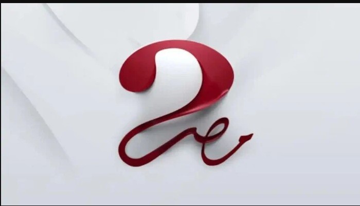 أحصل علي تردد قناة ام بي سي مصر 2 الجديد 2026 الناقله لماتش الامارات والكويت في كأس العرب