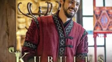 اورهان موعد