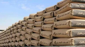 تراجع أسعار الأسمنت ومواد البناء في الأسواق اليوم.webp