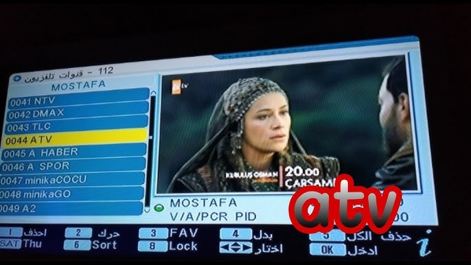 تردد قناة ATV التركية الجديد 2026 الناقلة لمسلسل المؤسس أورهان
