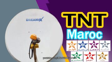 تردد قناة TNT