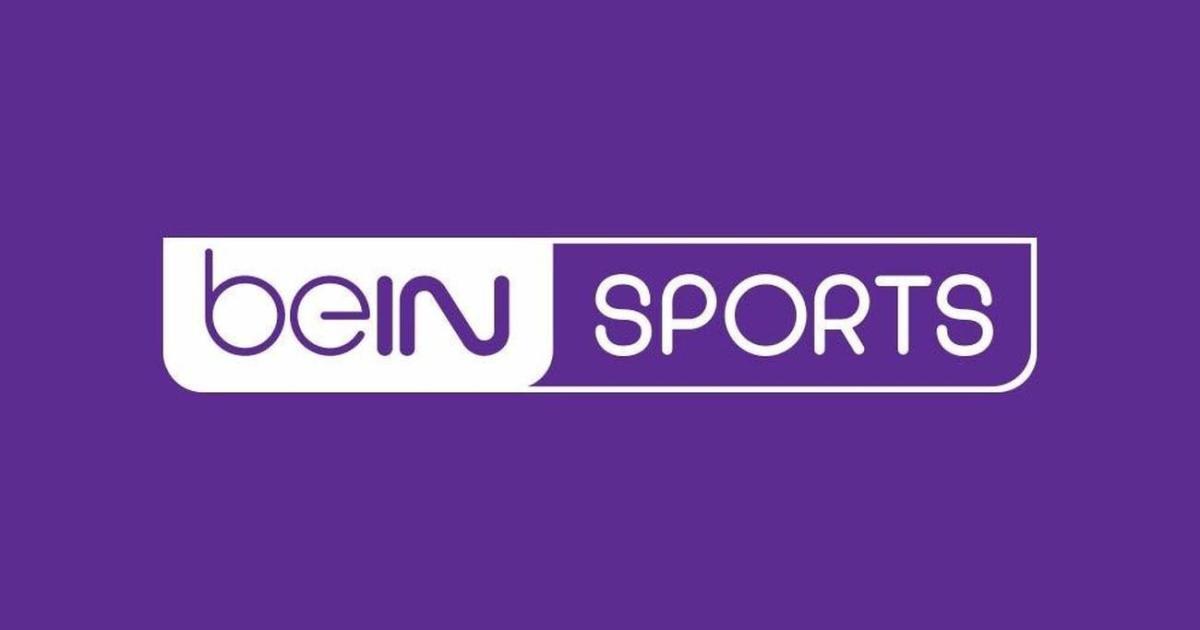 تردد قناة beIN Sports Max 1 الجديد 2026 الناقلة لماتش مصر وانغولا في كأس أمم افريقيا