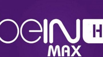 تردد قناة beIN Sports MAX 1 1