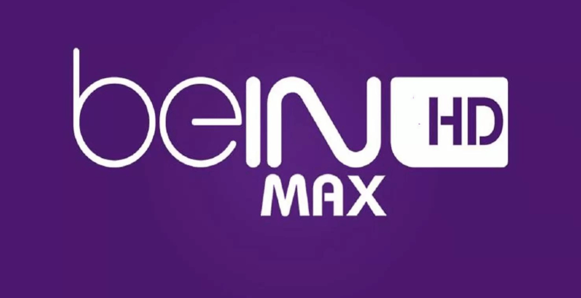 تردد قناة beIN Sports Max 1-2 الناقلة لمباريات كأس أمم أفريقيا 2026